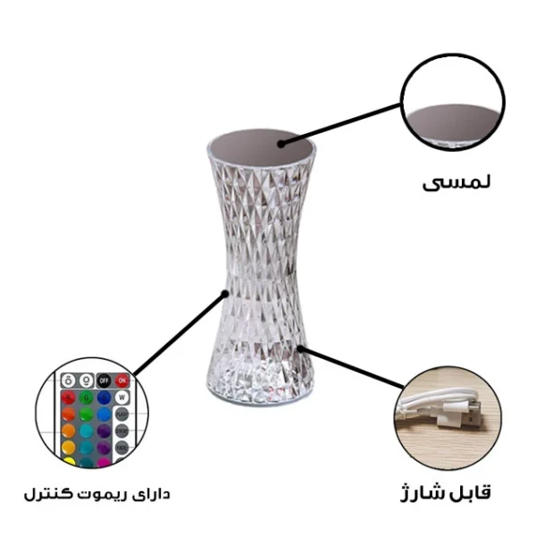 چراغ تزئینی مدل لمسی کد RGB-01 - Image 7