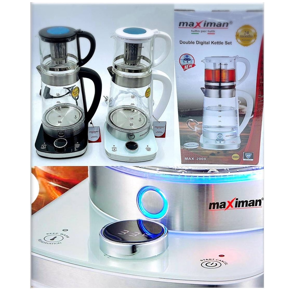 چای ساز مکسی من (ماکسیمان) MAX2008
